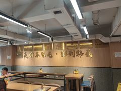 -韩麦大冷面(桂花街直营店)