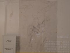 -大馆(前中区警署建築群)