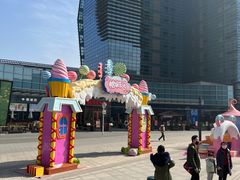 -大族广场Mall&More