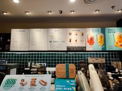 -星巴克臻选(威海威高广场店)