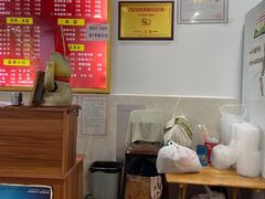 -华兴街自力面店
