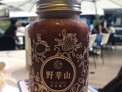 -野萃山·潮汕厚果汁(十亩地店)