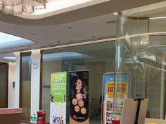 -佛山中大口腔医院·市二级口腔专科医院