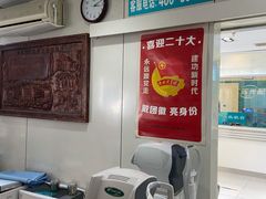 -同仁验光配镜(中心店)