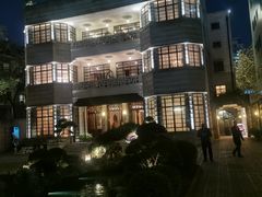 -荣府宴(南阳路店)