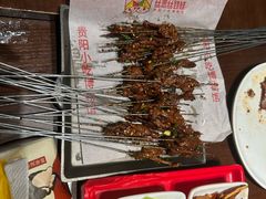 -丝恋丝娃娃(逸天城国贸店)