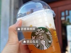 星巴克危地马拉卡西塞罗咖啡豆-星巴克臻选(北京前门大街店)