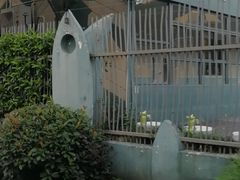 -古荡新村东区