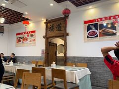 -芝麻花餐厅(祁家豁子店)