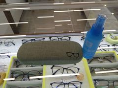 -明月眼镜(三坝店)