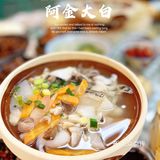 带你穿越回90年代饮食场