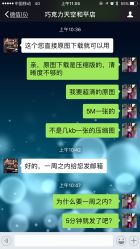 -COCOSKY 巧克力天空兒童摄影(凯德和平广场店)