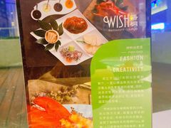 -梧桐北京烤鸭·铜锅涮肉(海岸城店)
