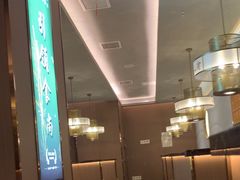 -南山翁新概念川菜(江宁万达广场店)