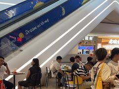 -麦当劳(皇岗路店)