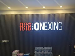 -形馆健身·普拉提(加州店)