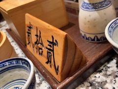 -南京大牌档(中关村领展广场店)