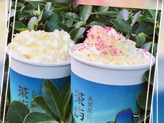 -茶屿水果茶(太古里店)