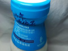 -天津海河华北乳品有限公司