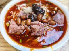 -吴记怪味面(牛王庙店)