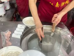 -江南濑粉店(文华路店)