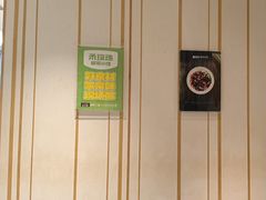 -禾珍珠家常小馆(河南博物院店)