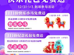 -万达广场(南宁青秀店)