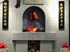 -北京全聚德(西客站店)
