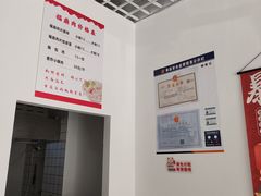 -全福元(昌乐店)