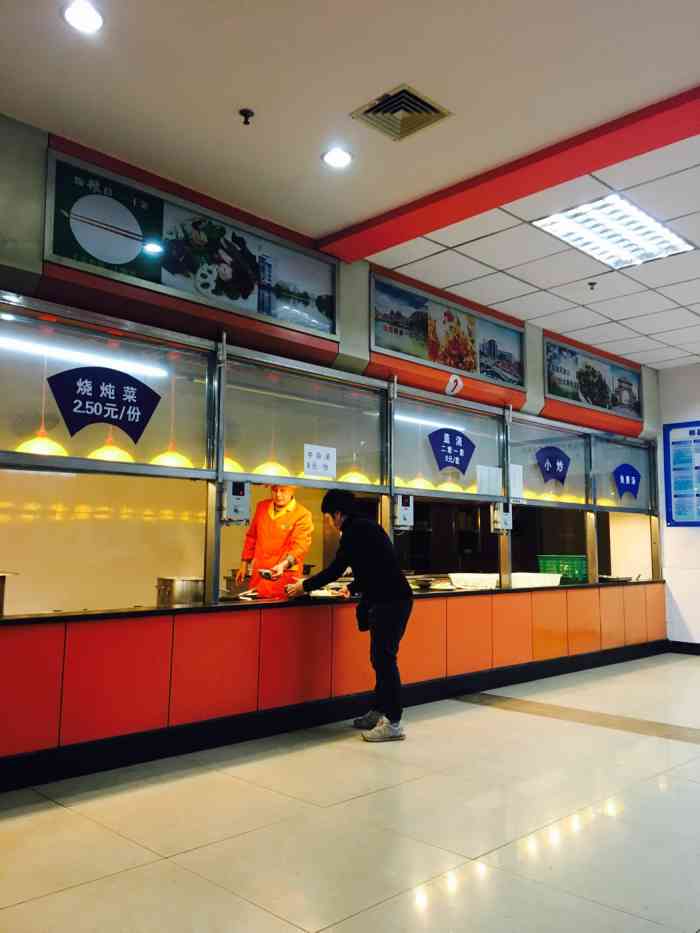 西南交大犀浦校区三食堂