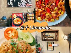 -Limapulo: Baba Can Cook