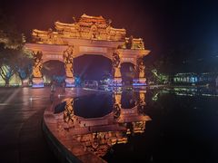 -禅驿嘉定院子-禅欢江景餐厅·中餐·户外烧烤定制(乐山大佛店)