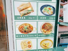 -东排食堂长沙小吃大排档(五一广场店)