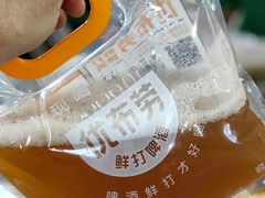 -叶老大肥肠