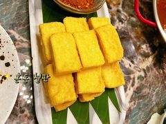 -浩海火燒雲傣家菜(芮欧百货店)