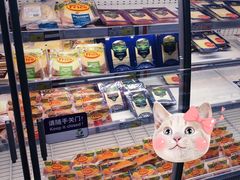 -麦德龙(郑东店)