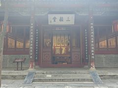 -南阳卧龙岗武侯祠