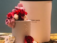 -Biteology Artisan Cakes(红庄·国际文化保税创新园店)