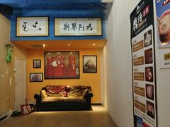 -斯琴阿妈蒙古餐厅(新城店)