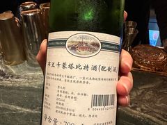 -Mogul Eatery·大亨餐酒馆