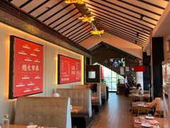 -必胜客(南锣鼓巷店)