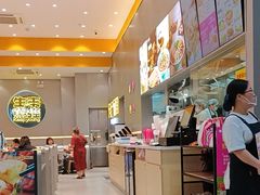-小杨生煎(深圳岗厦北店)