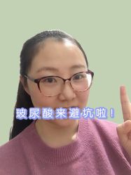 -繁星轻医美连锁