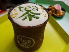 -茶是一枝花泡茶店