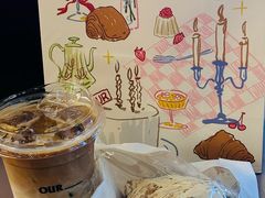-OUR Bakery(三里屯太古里店)