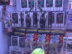 -反斗乐园(领展中心城店)