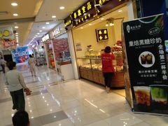 -中原城市广场-停车场