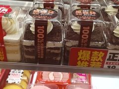 -味多美蛋糕(杨闸环岛店)