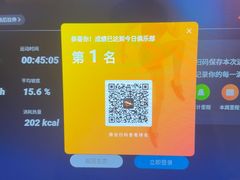 -YCHL Studios健身工作室(市二宫店)