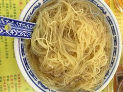 麦奀云吞面世家(中环店)-麦奀云吞面世家(中环店)